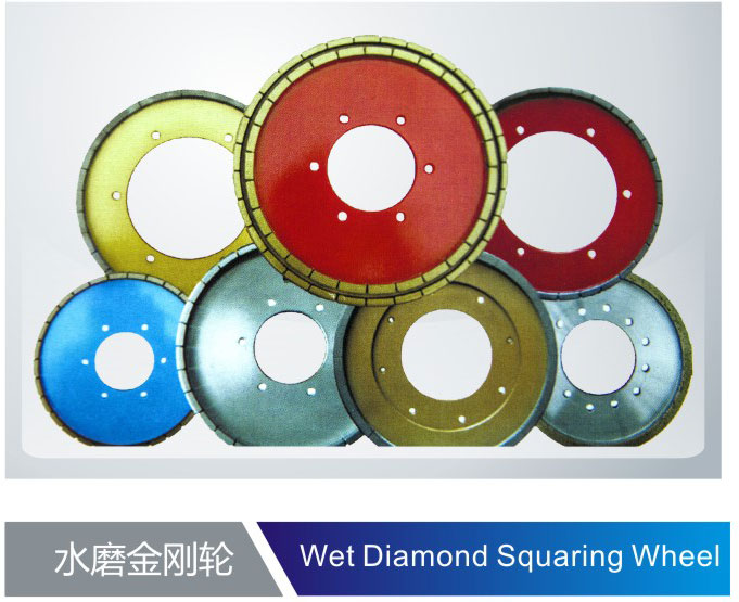 Wet diamond squaring wheel