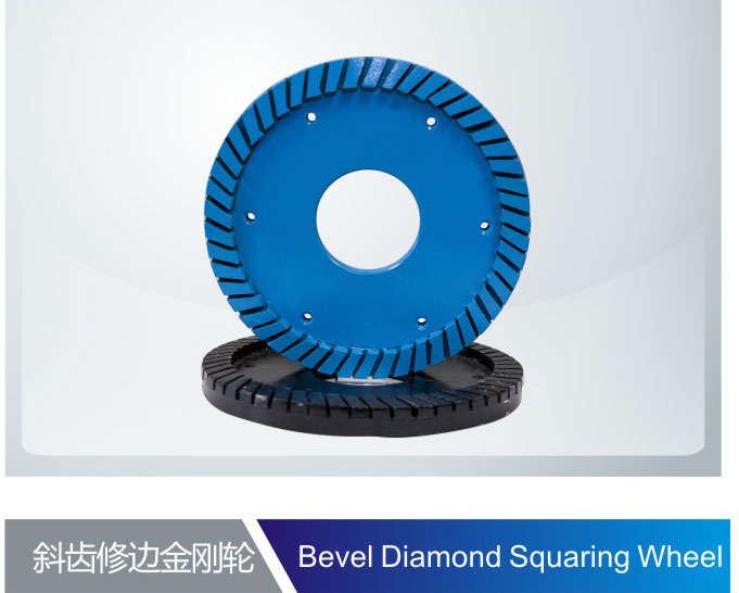 Wet diamond squaring wheel