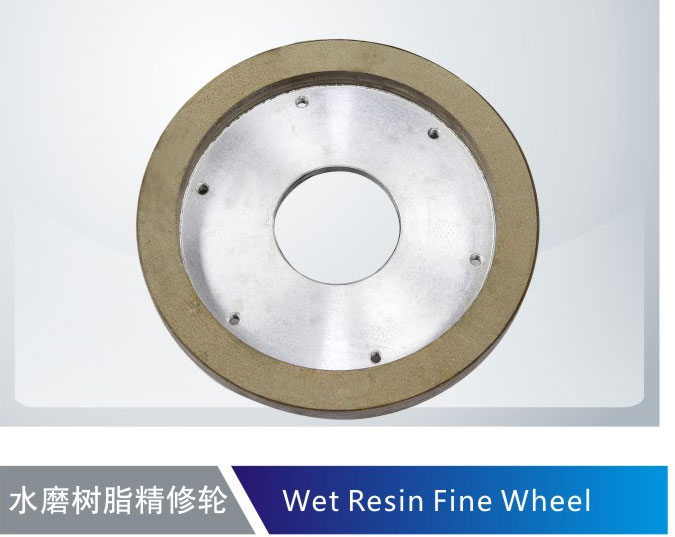 Wet resin squaring wheel