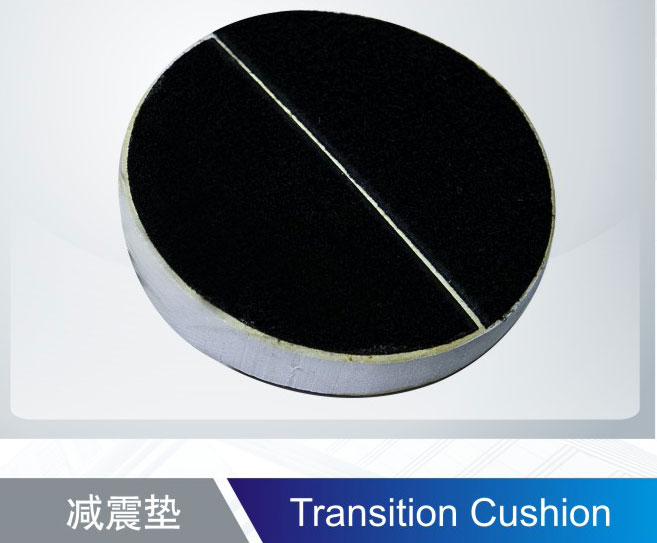 Transition cushion